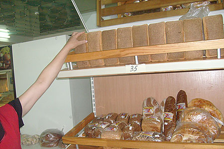 Хлеб в магазине Тараза