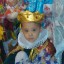 Лица Тараза