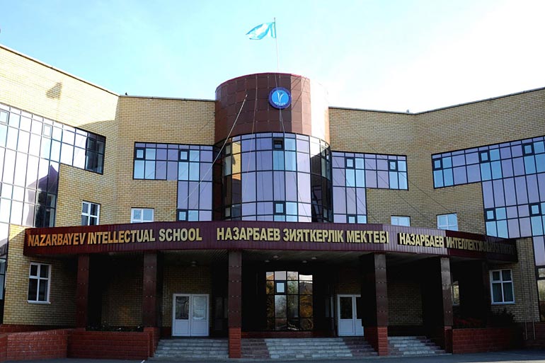 Назарбаев Интеллектуальная школа Тараза отметит свой первый 5-летний юбилей