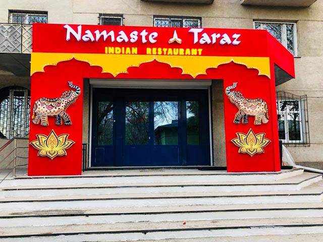 Индийский ресторан “Namaste”