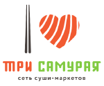 Доставка суши “Три самурая”