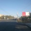 Разное