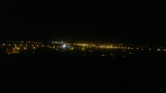 Вид ночного города