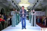 Aspara Fashion Week Taraz 2