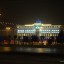 Административные учреждения