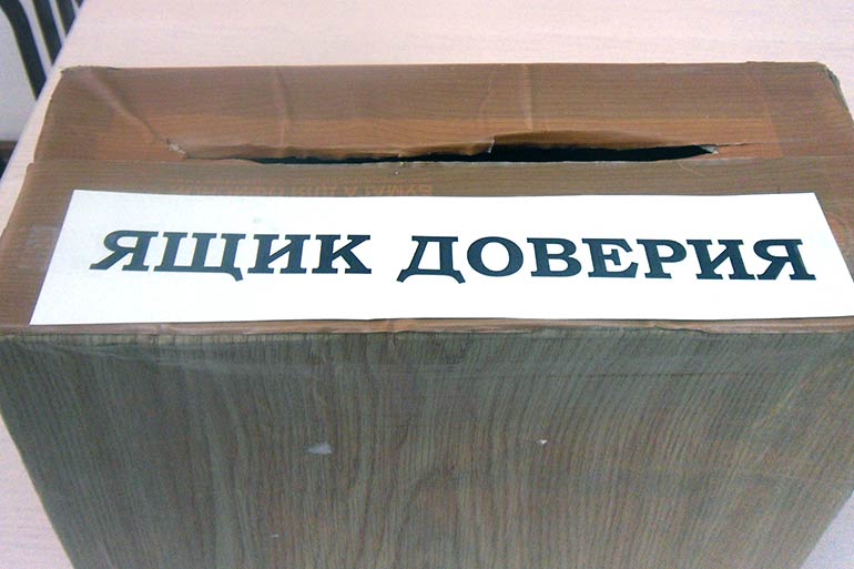 Размер взяток в вузах назвали жамбылские студенты Размер взяток в вузах назвали жамбылские студенты