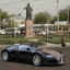 Авто и транспорт