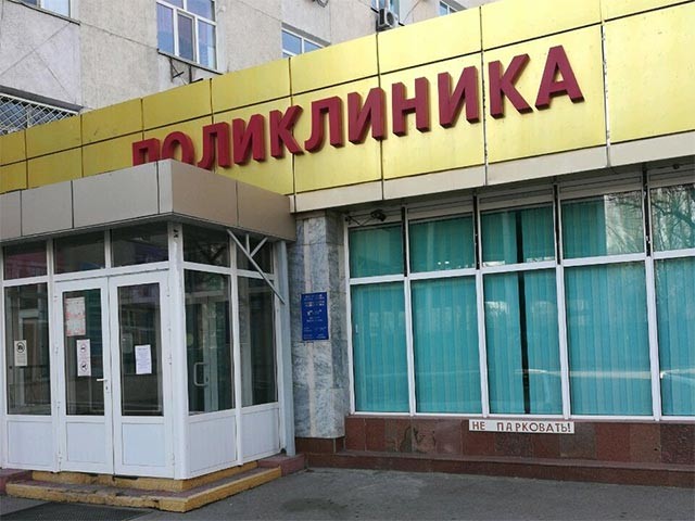 Филиал ТОО “Медикер” Филиал ТОО “Медикер”