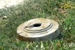 Найденная на окраине Тараза противотанковая мина перепугала жителей