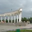 Разное