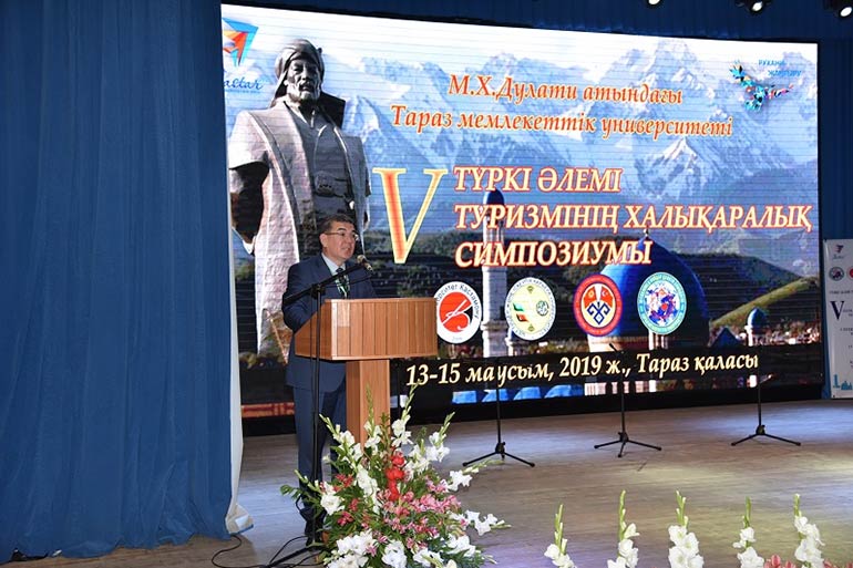 Развитие туризма в странах тюркского мира обсудили на симпозиуме в Таразе