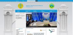 Официальный сайт Акимата Жамбылской области