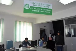 Жителям Кордая восстановили более двух тысяч документов