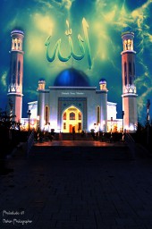 Мечеть в городе Тараз