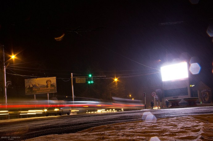Night Taraz