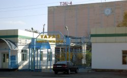 Жамбылские коммунальные предприятия подали заявки на повышение тарифов