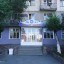 Медицинские учреждения