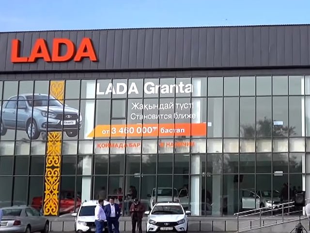 Автосалон “Aster Lada” в Таразе