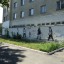 Разное