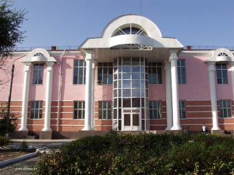 Библиотека им. Ш. Уалиханова