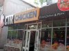 Филиал "CTR Chicken" в Таразе