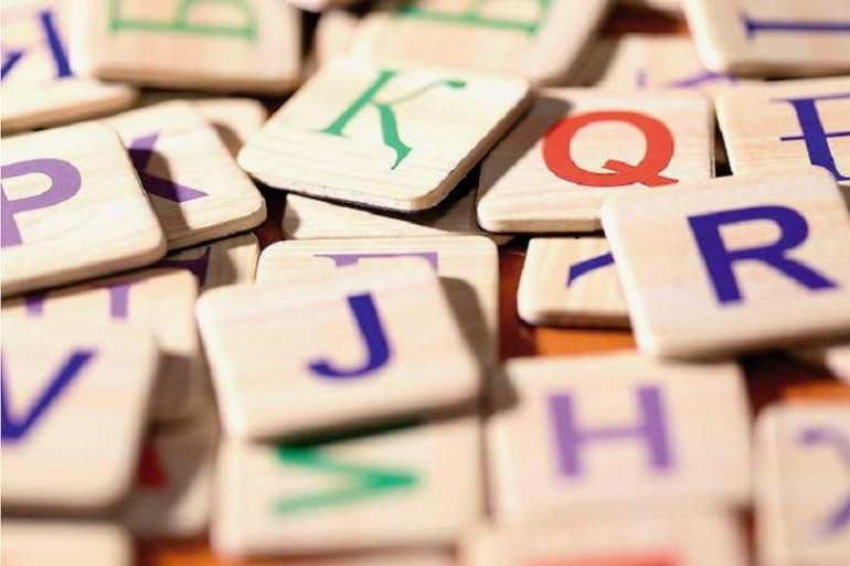 Новый вариант казахского алфавита на латинице утверждён Президентом