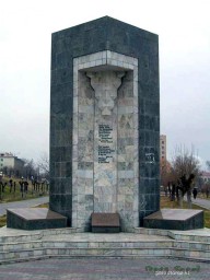 Памятник воинам-афганцам