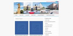 Официальный сайт акимата города Тараз