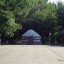 Разное