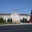 Административные учреждения