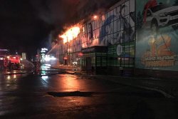 Супермаркет "Эврика" сгорел в Таразе