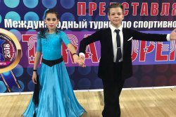 Завершился международный турнир по спортивным бальным танцам «Taraz-Open 2018»