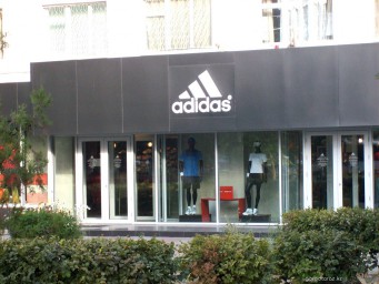 Торговый центр “Adidas”