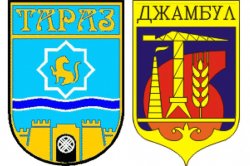 Объявлен конкурс на гербы Тараза и Жамбылской области