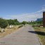 Природа, парки отдыха