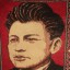 Лица Тараза