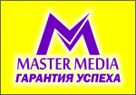 ТОО "Master Media"