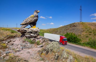 #Тараз.  Перевал "Куюк" (старая дорога через перевал)