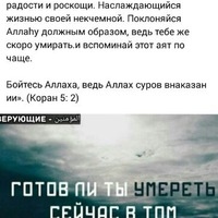 Мухаммед Дуйсенов Мухаммед Дуйсенов