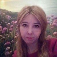 Асель Асель