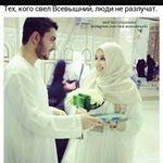 Макпал Тулендиева Макпал Тулендиева