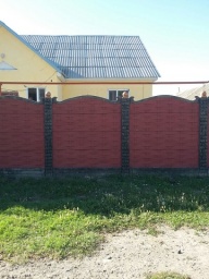Не важно Кто Я Не важно Кто Я