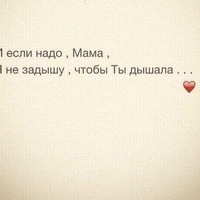 Islam Partabekov Islam Partabekov