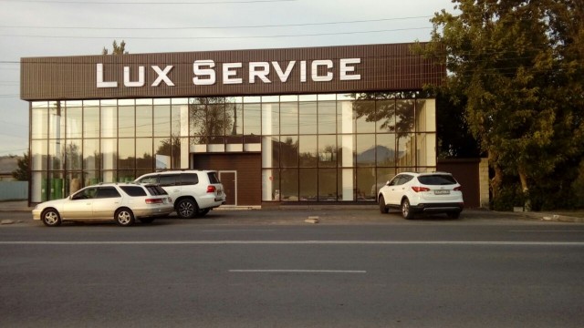 Lux Service