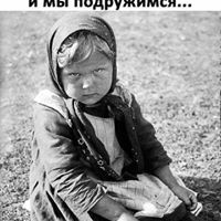 Адема Тулкибаева Адема Тулкибаева