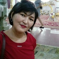Фарида Заурбекова Фарида Заурбекова
