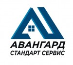 ТОО "АвангардСтандартСервис"