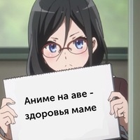 Виталий Волк Виталий Волк