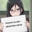 Виталий Волк Виталий Волк