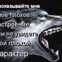 Ярослав Мальченко Ярослав Мальченко